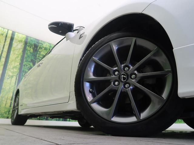 CT200h Fスポーツ メーカーナビ バックカメラ スマートキー 禁煙車 クルーズコントロール パドルシフト デュアルオートエアコン LEDヘッドライト ハンドルヒーター ETC シートヒーター 純正17インチアルミホイール(16枚目)