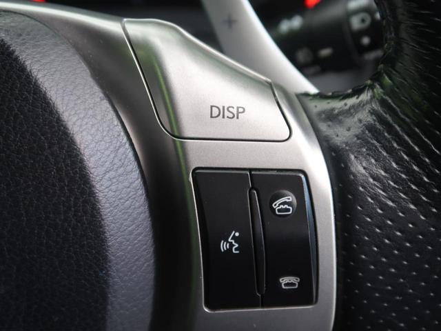 CT200h Fスポーツ メーカーナビ バックカメラ スマートキー 禁煙車 クルーズコントロール パドルシフト デュアルオートエアコン LEDヘッドライト ハンドルヒーター ETC シートヒーター 純正17インチアルミホイール(45枚目)