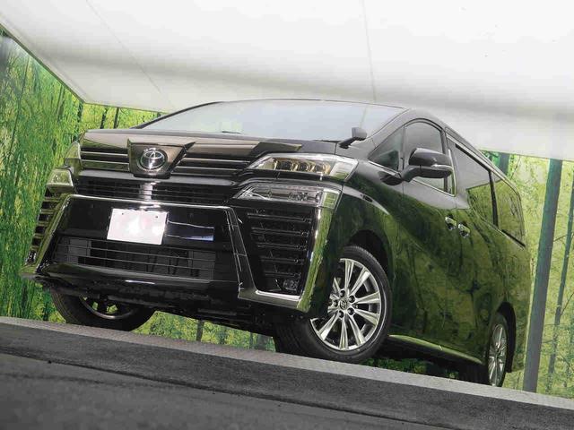 2.5 ゴールデンアイズII ディスプレイオーディオ バックカメラ ツインムーンルーフ 登録済未使用車 クルーズコントロール 衝突被害軽減装置 両側電動スライド パワーバックドア Bluetooth LEDヘッドライト(62枚目)