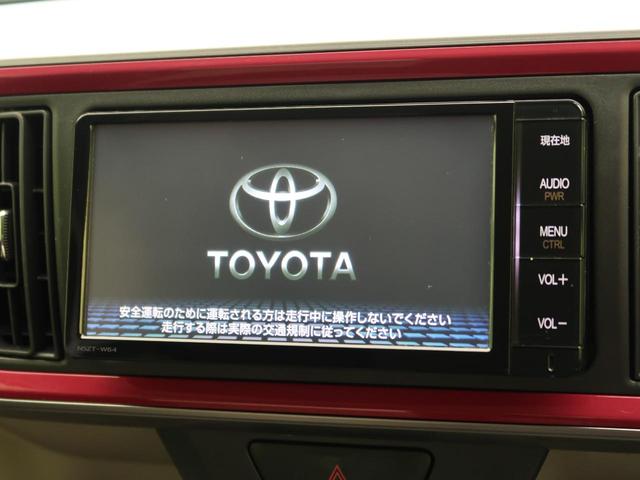 モーダ 純正ナビ バックカメラ ETC フルセグTV Bluetooth アイドリングストップ 横滑り防止装置 LEDヘッドライト スマートキー プッシュスタート オートライト 純正14インチアルミ(6枚目)