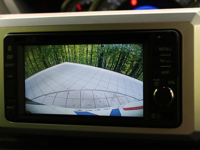 X 4WD 純正SDナビ Bluetooth接続 バックカメラ 禁煙車 ETC 両側スライド片側電動ドア HIDヘッドライト 純正14インチアルミホイール シートヒーター オートエアコン オートライト(7枚目)