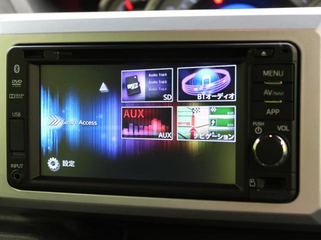 X 4WD 純正SDナビ Bluetooth接続 バックカメラ 禁煙車 ETC 両側スライド片側電動ドア HIDヘッドライト 純正14インチアルミホイール シートヒーター オートエアコン オートライト(21枚目)