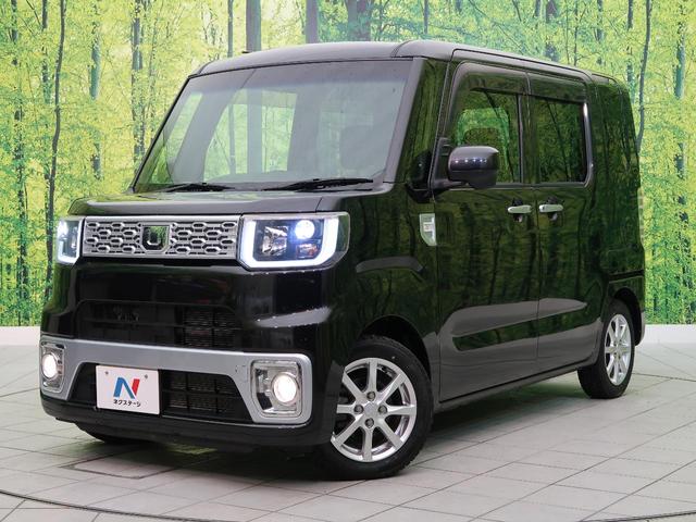 X 4WD 純正SDナビ Bluetooth接続 バックカメラ 禁煙車 ETC 両側スライド片側電動ドア HIDヘッドライト 純正14インチアルミホイール シートヒーター オートエアコン オートライト(23枚目)