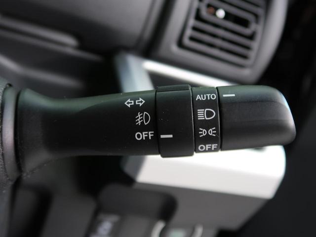 X 4WD 純正SDナビ Bluetooth接続 バックカメラ 禁煙車 ETC 両側スライド片側電動ドア HIDヘッドライト 純正14インチアルミホイール シートヒーター オートエアコン オートライト(42枚目)