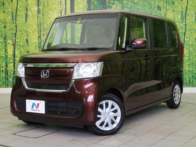 G・Lホンダセンシング SDナビ 電動スライドドア 衝突被害軽減システム アダプティブクルーズコントロール ETC 禁煙車 バックカメラ Bluetooth再生 LEDヘッドライト ベンチシート オートエアコン(25枚目)