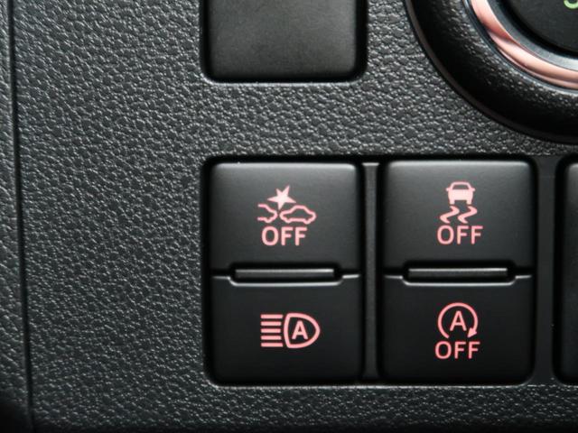 X SAIII 禁煙車 SDナビ バックカメラ bluetooth装備 ETC装備 プッシュスタート LEDヘッドライト コーナーセンサー 衝突被害軽減ブレーキ 横滑り防止装置 オートマチックハイビーム(40枚目)