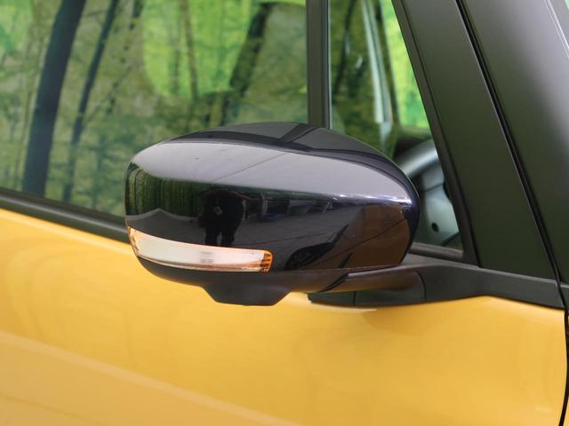 JスタイルII 禁煙車 純正SDナビ アラウンドビューモニター bluetooth装備 オートエアコン オートライト 前席シートヒーター プッシュスタート 衝突被害軽減ブレーキ HIDヘッドライト 横滑り防止装置(21枚目)