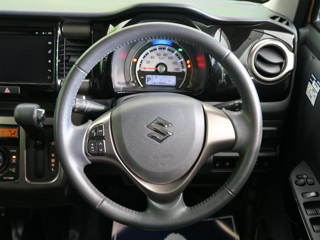 JスタイルII 禁煙車 純正SDナビ アラウンドビューモニター bluetooth装備 オートエアコン オートライト 前席シートヒーター プッシュスタート 衝突被害軽減ブレーキ HIDヘッドライト 横滑り防止装置(35枚目)