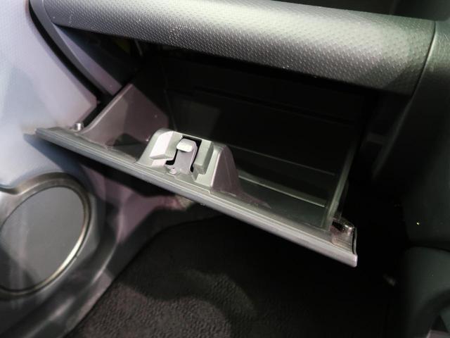 JスタイルII 禁煙車 純正SDナビ アラウンドビューモニター bluetooth装備 オートエアコン オートライト 前席シートヒーター プッシュスタート 衝突被害軽減ブレーキ HIDヘッドライト 横滑り防止装置(48枚目)