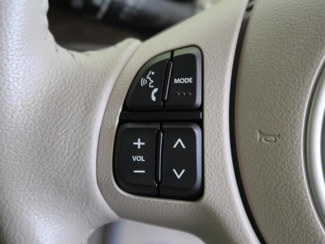 モード 衝突被害軽減ブレーキ 禁煙車 シートヒーター オートエアコン スマートキー プッシュスタート HIDヘッドライト コーナーセンサー オーディオ 横滑り防止装置 車線逸脱警報装置(36枚目)