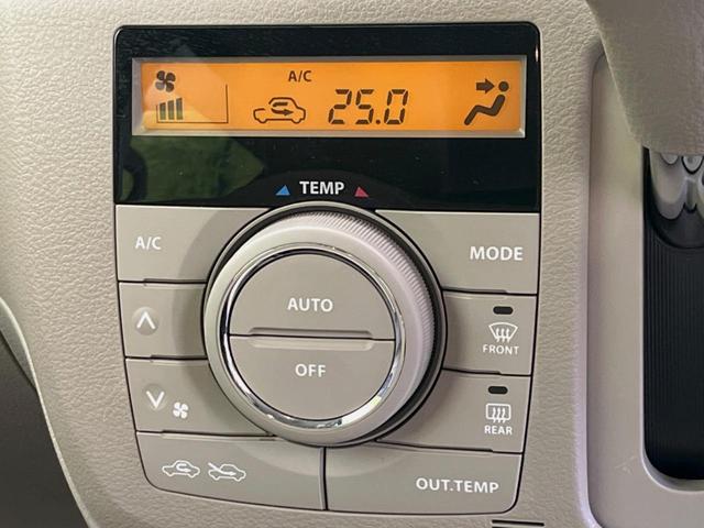 X 禁煙車 レーダーブレーキサポート 電動スライドドア 純正ナビ バックカメラ Bluetooth再生 ETC スマートキー 地デジ 盗難防止装置 プライバシーガラス オートエアコン アイドリングストップ(7枚目)