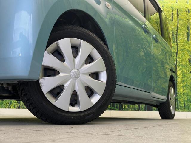 X 禁煙車 レーダーブレーキサポート 電動スライドドア 純正ナビ バックカメラ Bluetooth再生 ETC スマートキー 地デジ 盗難防止装置 プライバシーガラス オートエアコン アイドリングストップ(14枚目)