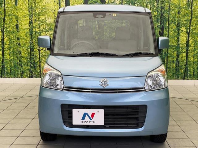 X 禁煙車 レーダーブレーキサポート 電動スライドドア 純正ナビ バックカメラ Bluetooth再生 ETC スマートキー 地デジ 盗難防止装置 プライバシーガラス オートエアコン アイドリングストップ(15枚目)