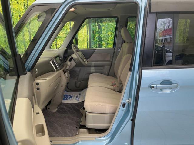 X 禁煙車 レーダーブレーキサポート 電動スライドドア 純正ナビ バックカメラ Bluetooth再生 ETC スマートキー 地デジ 盗難防止装置 プライバシーガラス オートエアコン アイドリングストップ(24枚目)