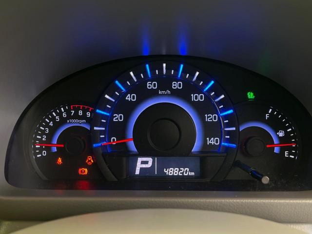 X 禁煙車 レーダーブレーキサポート 電動スライドドア 純正ナビ バックカメラ Bluetooth再生 ETC スマートキー 地デジ 盗難防止装置 プライバシーガラス オートエアコン アイドリングストップ(33枚目)