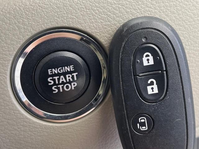 X 禁煙車 レーダーブレーキサポート 電動スライドドア 純正ナビ バックカメラ Bluetooth再生 ETC スマートキー 地デジ 盗難防止装置 プライバシーガラス オートエアコン アイドリングストップ(44枚目)