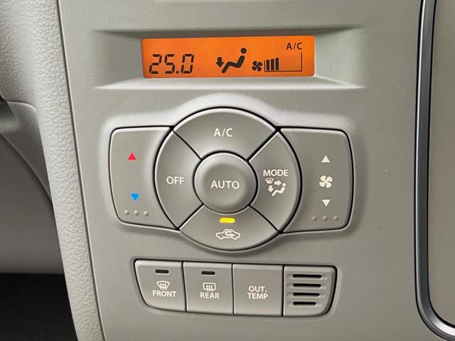 L 禁煙車 レーダーブレーキサポート シートヒーター クリアランスソナー オートライト スマートキー オートエアコン 盗難防止装置 プライバシーガラス アイドリングストップ ベンチシート(4枚目)