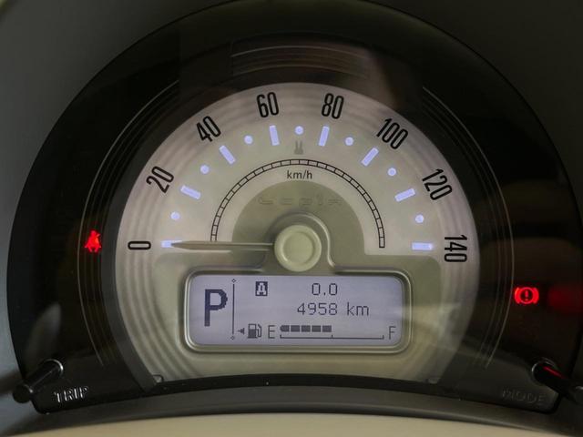 L 禁煙車 レーダーブレーキサポート シートヒーター クリアランスソナー オートライト スマートキー オートエアコン 盗難防止装置 プライバシーガラス アイドリングストップ ベンチシート(22枚目)
