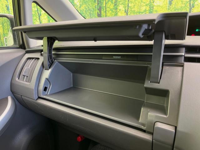 Sツーリングセレクション 純正ナビ バックカメラ 禁煙車 HIDヘッドライト オートエアコン スマートキー オートライト ドライブレコーダー Bluetooth ETC 純正17インチアルミ サイド・カーテンエアバック(43枚目)