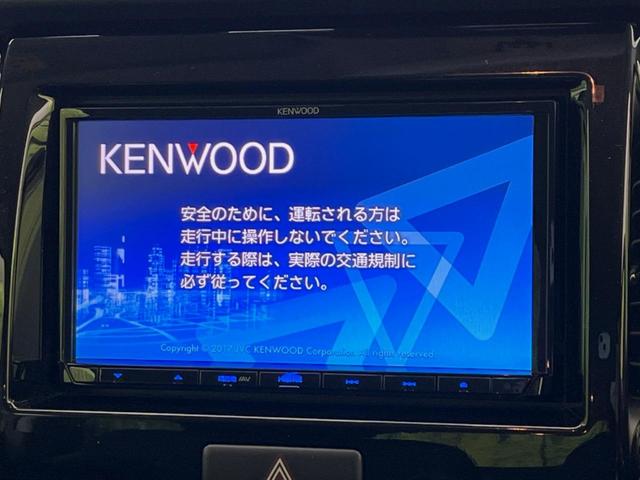 JスタイルII 衝突被害軽減ブレーキ 禁煙車 SDナビ バックカメラ ドライブレコーダー ETC Bluetooth HIDヘッドライト シートヒーター スマートキー オートエアコン 車線逸脱警報装置(3枚目)