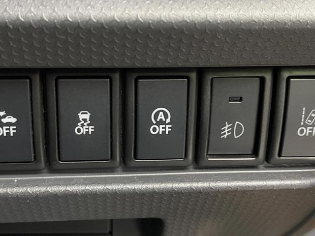 JスタイルII 衝突被害軽減ブレーキ 禁煙車 SDナビ バックカメラ ドライブレコーダー ETC Bluetooth HIDヘッドライト シートヒーター スマートキー オートエアコン 車線逸脱警報装置(28枚目)