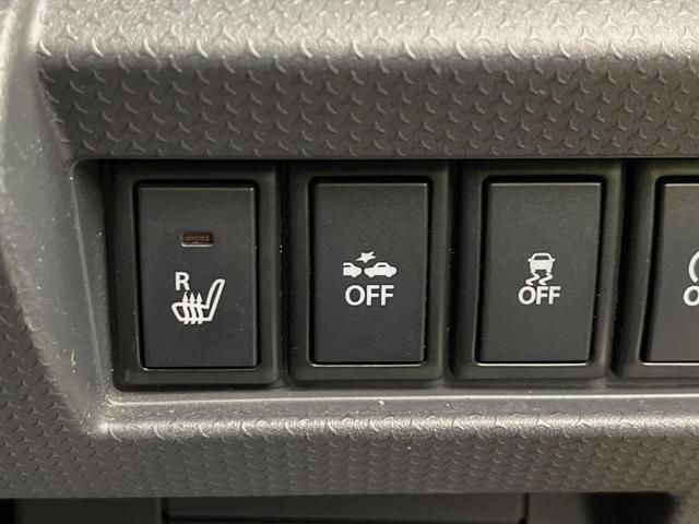 JスタイルII 衝突被害軽減ブレーキ 禁煙車 SDナビ バックカメラ ドライブレコーダー ETC Bluetooth HIDヘッドライト シートヒーター スマートキー オートエアコン 車線逸脱警報装置(30枚目)