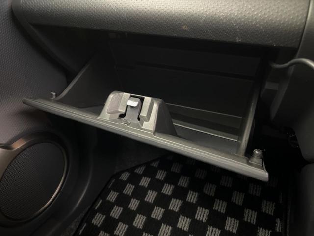 JスタイルII 衝突被害軽減ブレーキ 禁煙車 SDナビ バックカメラ ドライブレコーダー ETC Bluetooth HIDヘッドライト シートヒーター スマートキー オートエアコン 車線逸脱警報装置(35枚目)