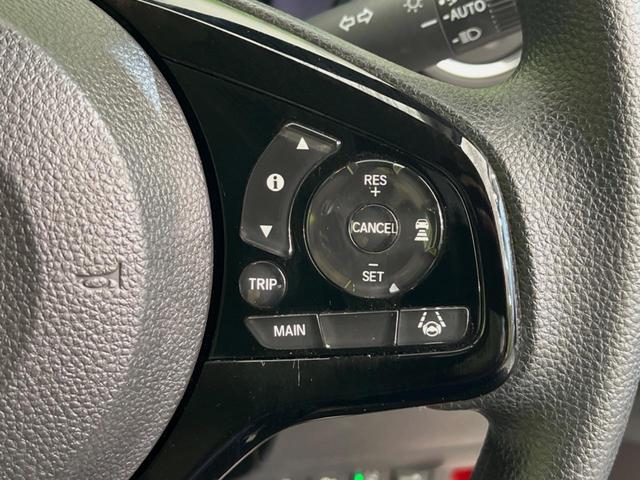 オリジナル 禁煙車 ホンダセンシング 純正SDナビ アダプティブクルーズ バックカメラ Bluetooth再生 フルセグ ETC LEDヘッド コーナーセンサー スマートキー オートライト オートエアコン(8枚目)