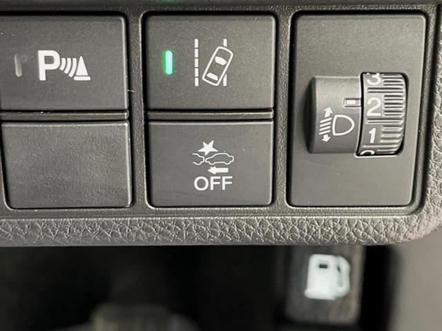 オリジナル 禁煙車 ホンダセンシング 純正SDナビ アダプティブクルーズ バックカメラ Bluetooth再生 フルセグ ETC LEDヘッド コーナーセンサー スマートキー オートライト オートエアコン(41枚目)