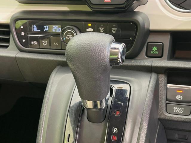 オリジナル 禁煙車 ホンダセンシング 純正SDナビ アダプティブクルーズ バックカメラ Bluetooth再生 フルセグ ETC LEDヘッド コーナーセンサー スマートキー オートライト オートエアコン(44枚目)