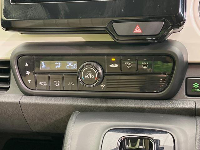オリジナル 禁煙車 ホンダセンシング 純正SDナビ アダプティブクルーズ バックカメラ Bluetooth再生 フルセグ ETC LEDヘッド コーナーセンサー スマートキー オートライト オートエアコン(45枚目)