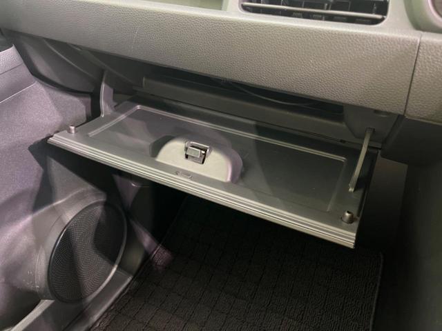 オリジナル 禁煙車 ホンダセンシング 純正SDナビ アダプティブクルーズ バックカメラ Bluetooth再生 フルセグ ETC LEDヘッド コーナーセンサー スマートキー オートライト オートエアコン(46枚目)