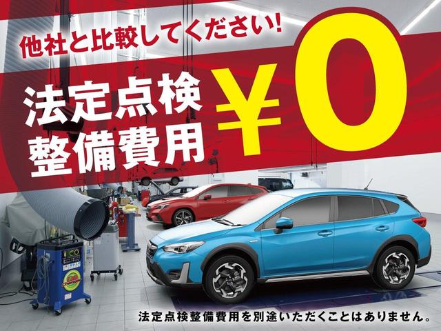 Ｘ　登録済未使用車　エマージェンシーブレーキ　プロパイロット　ＬＥＤヘッドライト　スマートキー　両側スライドドア　オートマチックハイビーム　オートライト　オートエアコン　パドルシフト(53枚目)