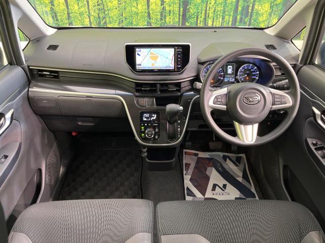 カスタム X ハイパーSAII 禁煙車 SDナビ バックカメラ Bluetooth接続 ETC装備 オートエアコン LEDヘッドライト ステアリングスイッチ スマートキー 衝突被害軽減ブレーキ 横滑り防止装置 オートライト(2枚目)