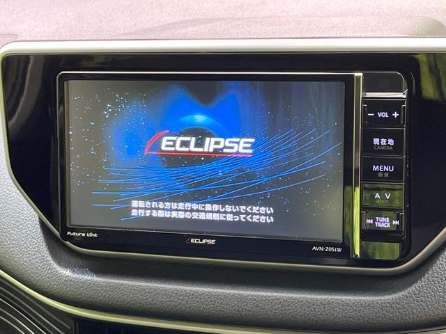 カスタム X ハイパーSAII 禁煙車 SDナビ バックカメラ Bluetooth接続 ETC装備 オートエアコン LEDヘッドライト ステアリングスイッチ スマートキー 衝突被害軽減ブレーキ 横滑り防止装置 オートライト(4枚目)