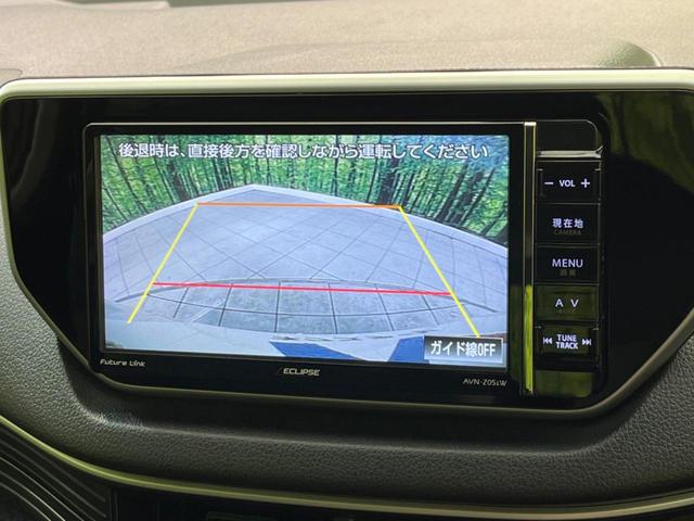カスタム X ハイパーSAII 禁煙車 SDナビ バックカメラ Bluetooth接続 ETC装備 オートエアコン LEDヘッドライト ステアリングスイッチ スマートキー 衝突被害軽減ブレーキ 横滑り防止装置 オートライト(5枚目)