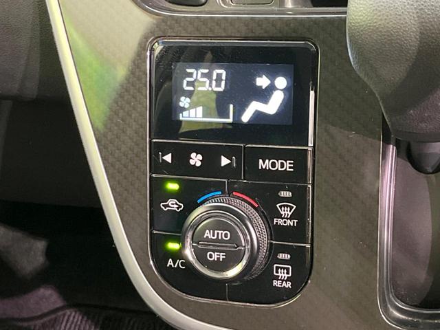 カスタム X ハイパーSAII 禁煙車 SDナビ バックカメラ Bluetooth接続 ETC装備 オートエアコン LEDヘッドライト ステアリングスイッチ スマートキー 衝突被害軽減ブレーキ 横滑り防止装置 オートライト(8枚目)