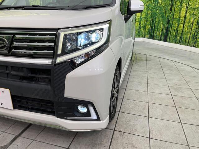 カスタム X ハイパーSAII 禁煙車 SDナビ バックカメラ Bluetooth接続 ETC装備 オートエアコン LEDヘッドライト ステアリングスイッチ スマートキー 衝突被害軽減ブレーキ 横滑り防止装置 オートライト(12枚目)