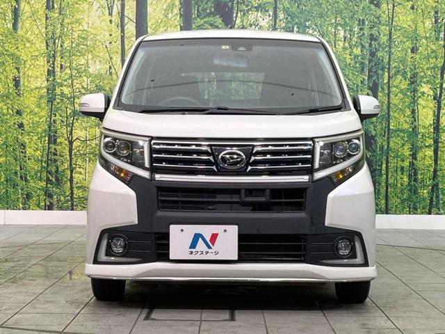 カスタム X ハイパーSAII 禁煙車 SDナビ バックカメラ Bluetooth接続 ETC装備 オートエアコン LEDヘッドライト ステアリングスイッチ スマートキー 衝突被害軽減ブレーキ 横滑り防止装置 オートライト(15枚目)