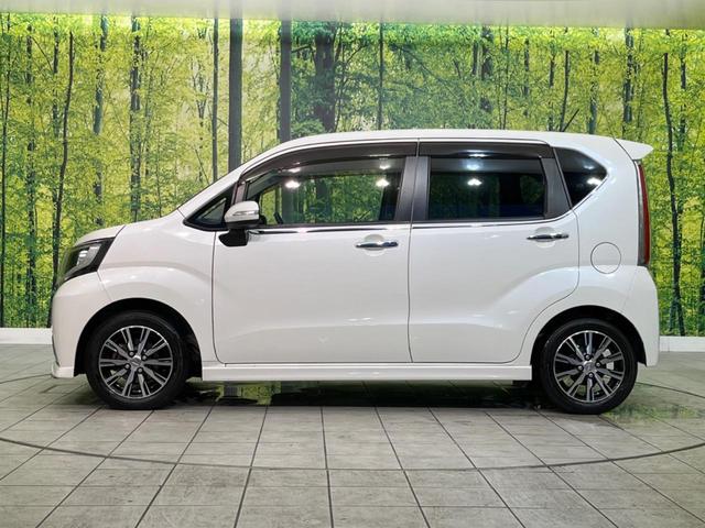 カスタム X ハイパーSAII 禁煙車 SDナビ バックカメラ Bluetooth接続 ETC装備 オートエアコン LEDヘッドライト ステアリングスイッチ スマートキー 衝突被害軽減ブレーキ 横滑り防止装置 オートライト(23枚目)