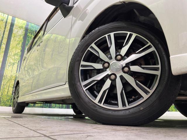 カスタム X ハイパーSAII 禁煙車 SDナビ バックカメラ Bluetooth接続 ETC装備 オートエアコン LEDヘッドライト ステアリングスイッチ スマートキー 衝突被害軽減ブレーキ 横滑り防止装置 オートライト(25枚目)
