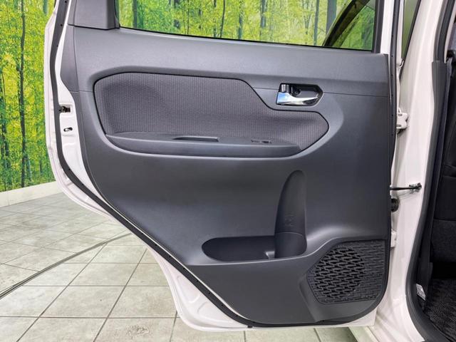 カスタム X ハイパーSAII 禁煙車 SDナビ バックカメラ Bluetooth接続 ETC装備 オートエアコン LEDヘッドライト ステアリングスイッチ スマートキー 衝突被害軽減ブレーキ 横滑り防止装置 オートライト(31枚目)