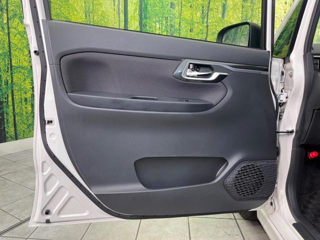 カスタム X ハイパーSAII 禁煙車 SDナビ バックカメラ Bluetooth接続 ETC装備 オートエアコン LEDヘッドライト ステアリングスイッチ スマートキー 衝突被害軽減ブレーキ 横滑り防止装置 オートライト(33枚目)