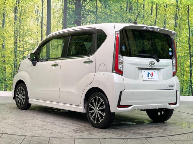 カスタム X ハイパーSAII 禁煙車 SDナビ バックカメラ Bluetooth接続 ETC装備 オートエアコン LEDヘッドライト ステアリングスイッチ スマートキー 衝突被害軽減ブレーキ 横滑り防止装置 オートライト(35枚目)