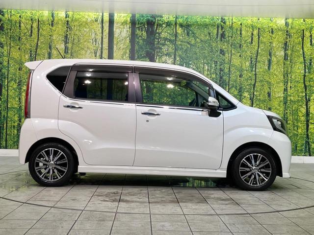 カスタム X ハイパーSAII 禁煙車 SDナビ バックカメラ Bluetooth接続 ETC装備 オートエアコン LEDヘッドライト ステアリングスイッチ スマートキー 衝突被害軽減ブレーキ 横滑り防止装置 オートライト(40枚目)
