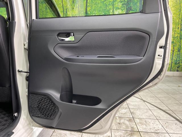 カスタム X ハイパーSAII 禁煙車 SDナビ バックカメラ Bluetooth接続 ETC装備 オートエアコン LEDヘッドライト ステアリングスイッチ スマートキー 衝突被害軽減ブレーキ 横滑り防止装置 オートライト(42枚目)