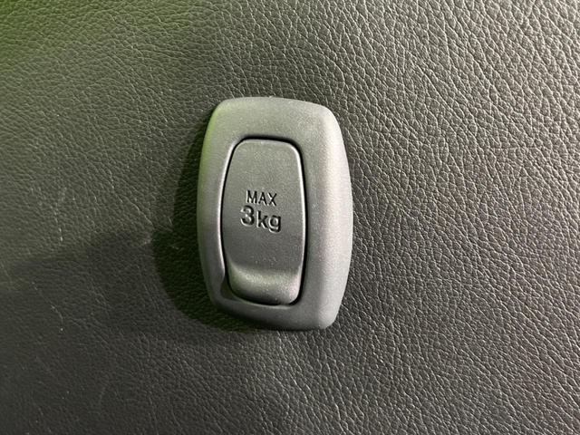 カスタム X ハイパーSAII 禁煙車 SDナビ バックカメラ Bluetooth接続 ETC装備 オートエアコン LEDヘッドライト ステアリングスイッチ スマートキー 衝突被害軽減ブレーキ 横滑り防止装置 オートライト(43枚目)