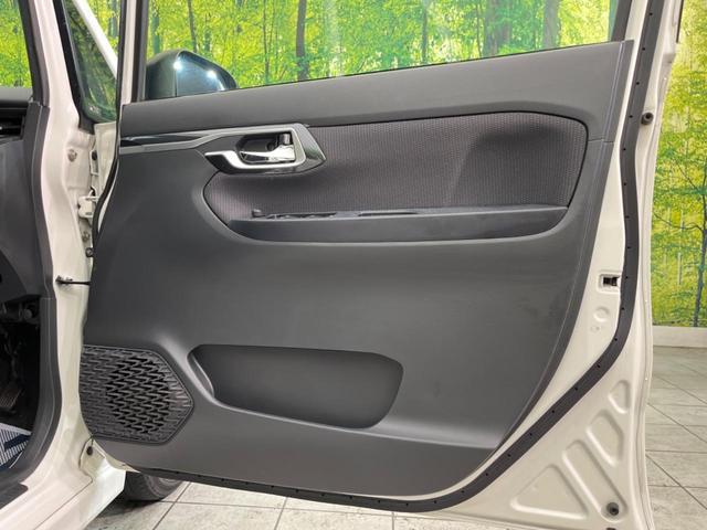 カスタム X ハイパーSAII 禁煙車 SDナビ バックカメラ Bluetooth接続 ETC装備 オートエアコン LEDヘッドライト ステアリングスイッチ スマートキー 衝突被害軽減ブレーキ 横滑り防止装置 オートライト(44枚目)