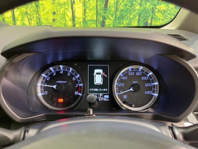 カスタム X ハイパーSAII 禁煙車 SDナビ バックカメラ Bluetooth接続 ETC装備 オートエアコン LEDヘッドライト ステアリングスイッチ スマートキー 衝突被害軽減ブレーキ 横滑り防止装置 オートライト(47枚目)