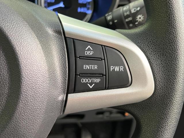 カスタム X ハイパーSAII 禁煙車 SDナビ バックカメラ Bluetooth接続 ETC装備 オートエアコン LEDヘッドライト ステアリングスイッチ スマートキー 衝突被害軽減ブレーキ 横滑り防止装置 オートライト(49枚目)